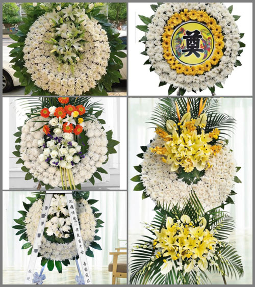 山东莱芜钢城区辛庄镇西铁车村花圈速递